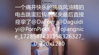 (no_sex)20230625_少妇的秘密222_702915692