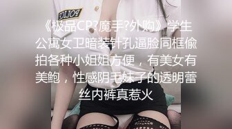 麻豆传媒 MD-0291《 轮奸爆操老板妻女》母女骚B