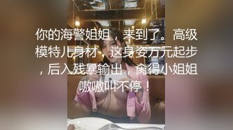 ✿反差骚学妹✿清纯活力少女〖ssrpeach〗与大肉棒男友酒店激情之夜，风骚气质极品身材让人看了就想侵犯