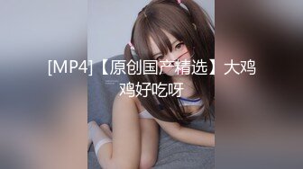 STP27485 满背纹身吊带长裙！性感少女激情自慰！无毛极品肥穴，