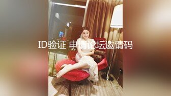 [MP4]天美女神激情活动 澳门皇家国际KTV群P盛宴 现场嘉宾甄选 天美女神董小宛VS林小樱