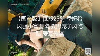 [MP4]STP29481 极品小骚货！3P淫乱名场面！制服包臀裙，被两男一起摸，肛塞插菊花，前后夹击操骚逼 VIP0600