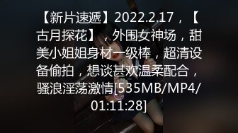 〖最新剧情演绎〗爆裂黑丝制服女医生勾搭诱惑病人啪啪 漂亮丰臀后入啪啪猛操 骑乘顶操干到射 叫床好听刺激