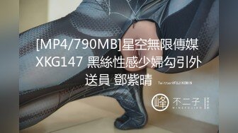 【新片速遞】 ⚫️⚫️究极反差婊！S级身材留学生【小兔子subby】OF福利视图，日常紫薇各种淫态展示，喝点洋墨水就变骚了[2910M/MP4/26:20]