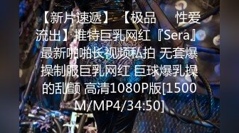 从福冈来的清纯外表却一见到肉棒就立刻变成了淫荡的博德美人 AV出演！远藤沙耶