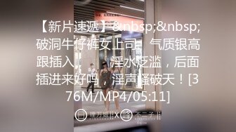 [MP4/ 1.5G] 长相甜美可人的御姐范美女被头套男超多姿势解锁啪啪做爱表情很诱人