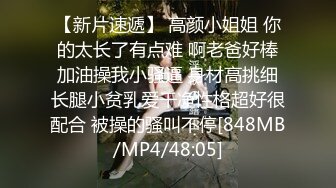 无套内射00年小妹，欢迎辱骂评论女方都会看