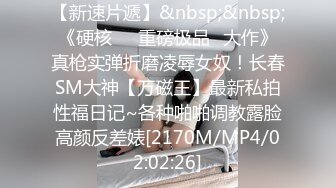 自录无水印【脱衣舞小乖】P10 少妇完美身材诱惑脱衣舞5月23-6月7【27V】 (3)