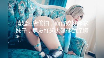 [MP4/ 446M] 熟女阿姨 我要是离婚了就不结婚了 你跟你老公怎么样 阿姨边操边跟闺蜜声音聊天讨论情感问题 内射