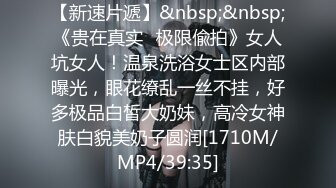 推特清纯大学生「yiyii_0」反差婊萝莉，喜欢被男友皮鞭调教，各种户外露出