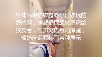 暑假强档❤️星空无限传媒XKVP029淫妻多次偷情领导惨被绿帽老公实名举报欣欣