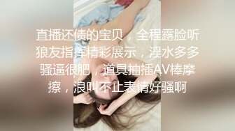 ★☆《百度云泄密》★☆美女大学生和男友之间的私密分手后被渣男曝光 (12)