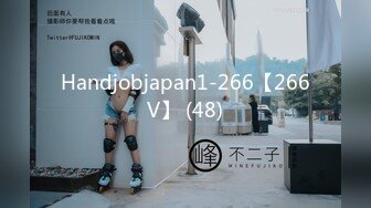 Handjobjapan1-266【266V】 (48)