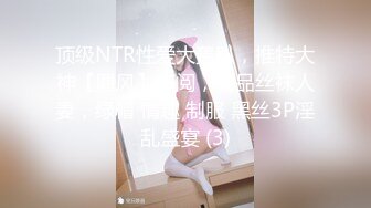 女神级的少妇换上黑丝和小奶狗各种姿势啪啪啪完美露脸