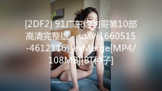 [MP4/ 613M] 操旗袍少妇 奶子大颜值高