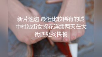 【AI换脸视频】迪丽热巴 享受精油按摩性爱服务 无码