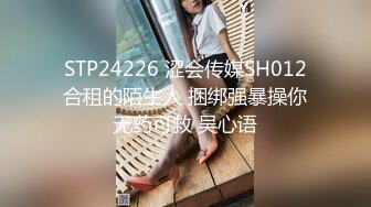 门事件 6万一次的金逼姐✿刚准备结婚的女友给戴了个无敌大绿帽，为还债以逼抵债，聊天记录炸裂