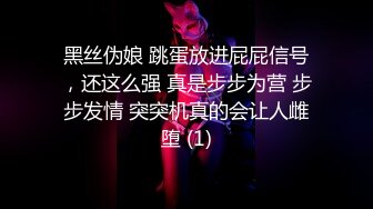 [MP4/ 829M] 黑客破解摄像头偷拍 老公下班回来看见正在吸奶哺乳的媳妇按捺不住原始兽欲来一发