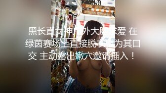 【乡村李云迪】平民炮王一下午疯狂采花，两个少妇被挑中挨炮，都特写了骚穴挺粉嫩，暴插狂干，激情无限精彩