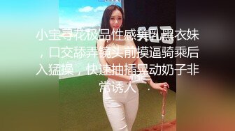 暇すぎてヤることの无い田舎で亲戚の美人叔母に汗だく汁だく濡れ透けでなかば强引に童贞を舍てさせられた仆。 推川ゆうり