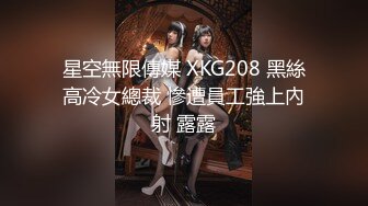 【新速片遞】&nbsp;&nbsp;上海美妖Ts雪莲❤️：和小哥哥之间的刺刀大战，山东的哥哥体力好猛，搞得虚脱了！[145M/MP4/06:23]