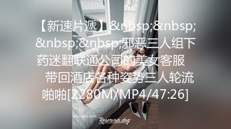 [MP4]杏吧传媒 废物老公无法满足的美少妇和来帮佣的小伙好上了