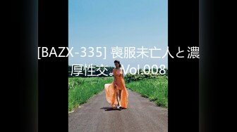 【新片速遞】&nbsp;&nbsp; 2022.11.10，【无情的屌】，外围女神场，肤白貌美这钱花的值，逼逼挺粉狂舔乱扭，花式啪啪性爱姿势[320MB/MP4/43:48]