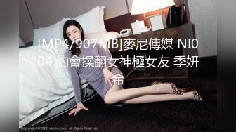 【权少很骚呢】一袭白裙乖巧妹妹上钟，调情聊天让大哥喜笑颜开，身材一级棒柳腰翘臀，观音坐莲呻吟不断