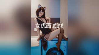 MUML-027(muml00027)[妄想族]今度のナマ姦肉便器はどうやら社内でヤラせるらしい倉沢あゆむ