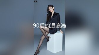 “潮喷女”一边让我舒服一边跟老公汇报，那你就做好炮架子吧