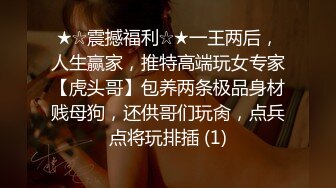 行色-探女郎 系列大尺度全裸套图超美平面集合[375P/1.3G]