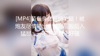 ❤️极品性感嫩模❤️高冷女神火辣身材顶级反差白富美，黑丝大长腿抗肩猛操淫荡淫荡不堪的样子就是对她们最好的羞辱