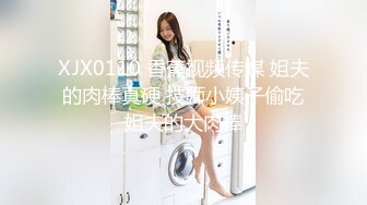 【厕拍精品】游乐场女厕刁钻角度偷拍8位年轻貌美的少妇各种美鲍 (6)