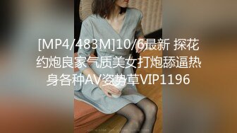 漂亮黑丝女邻居回来啦 终于可以撕开她的黑丝扣她的逼了 撕开绝美邻居的黑丝爆干 无套中出内射