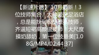 [MP4]爸爸操我婴儿肥小骚货 ，两根手指就能玩到高潮 ，猛扣多毛小骚逼 ，淫水直流大量喷尿 ，边自慰边说骚话 ，很是淫荡