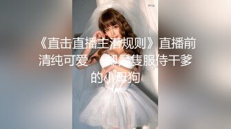 (起點傳媒)(xsjhg-011)(20230126)風韻阿姨的多汁紅包-李允熙