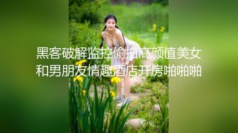 【核弹❤️爆乳女神】91情深叉喔✿ 巨乳包臀女教师勾引学生 乳首调教强撸寸止肉棒 颤动的前列腺 蜜穴榨精三连发[963MB/MP4/1:00:01]