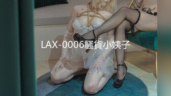 像明星钟丽缇的美女和男友激情做爱 情趣黑丝粉穴