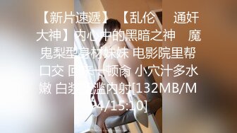 [MP4/ 455M] 欠操的农家小少妇，一个人在家跟狼友发骚赚外快，全程露脸光着身子跟狼友互动撩骚