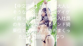 女神浴室洗澡被干【月月嗷】连干两炮 好舒服啊 叫喊 大鸡巴快点给我高潮