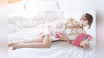 (星空無限傳媒)(xkg-093)(20230120)母親下藥出賣漂亮女兒-欣欣