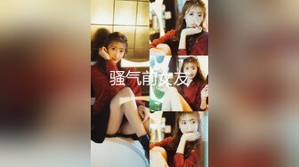 极品性爱重磅泄密眼镜男啪啪超闷骚眼镜女友 衣服鞋子没脱就强插骚逼 一顿怼操内射 完美露脸 高清720P原版