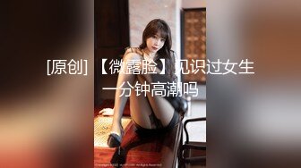 MDWP0010 痴女按摩师新人女优徐蕾