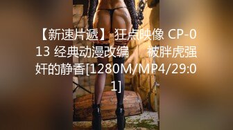 麻豆传媒 MCY-0045 音乐系女儿叫床很好听-白靖寒