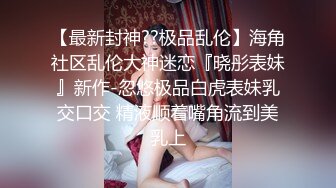 [MP4]少妇返场带上姐妹双飞大战 双女黑丝边口边舔扣逼 骑乘猛操拉手后入