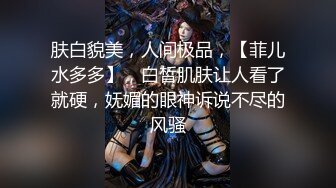 丰满诱人的白虎御姐【小奶包】大奶翘臀~道具自慰潮喷如雨【62V】 (12)