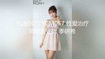 [MP4]果冻传媒-为人师表女老师被两个复读生强搞淫乱3P-林凤娇