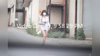 [MP4/1.21G]2024.7.28【酒店偷拍】圆脸巨乳妹子和男友带着眼罩沉浸式啪啪