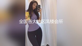 极品淫妻小母狗主动骑乘浪叫风骚扭动的!