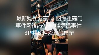 新流出360酒店白色半边床偷拍 汉奸头小哥好艳福超赞身材女友热舞诱惑求鸡若渴 噗嗤一声插进去